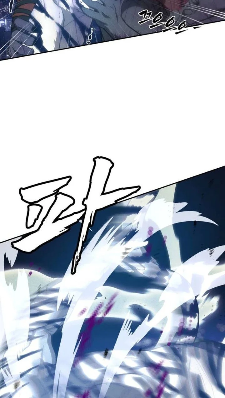 Shamoneyism Chapter 35 Gambar 86