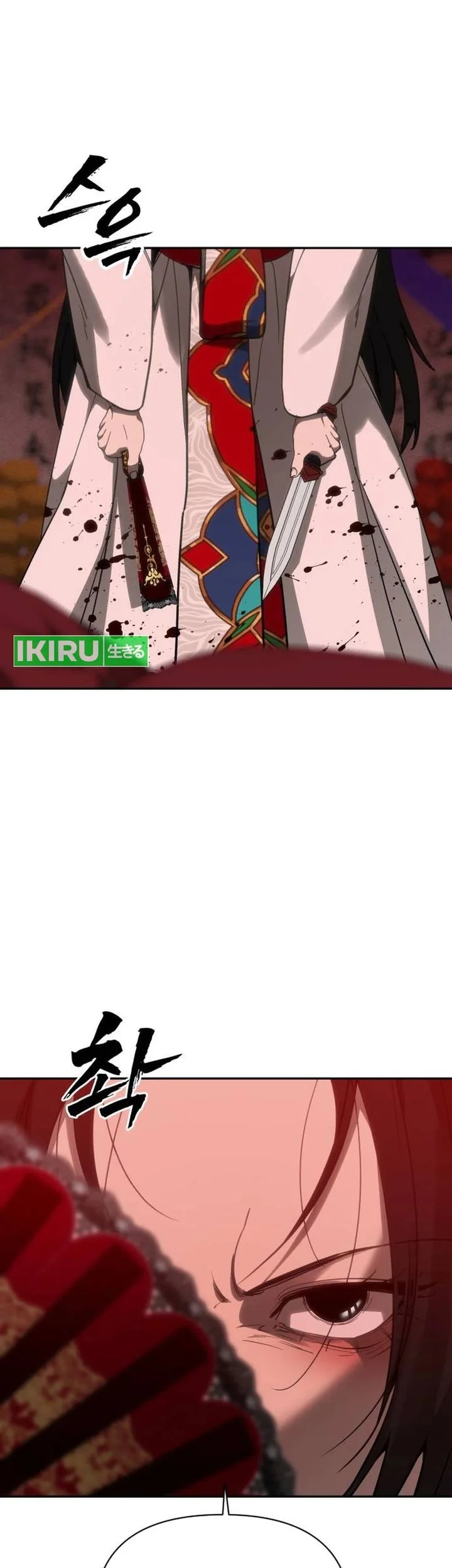 Shamoneyism Chapter 35 Gambar 13