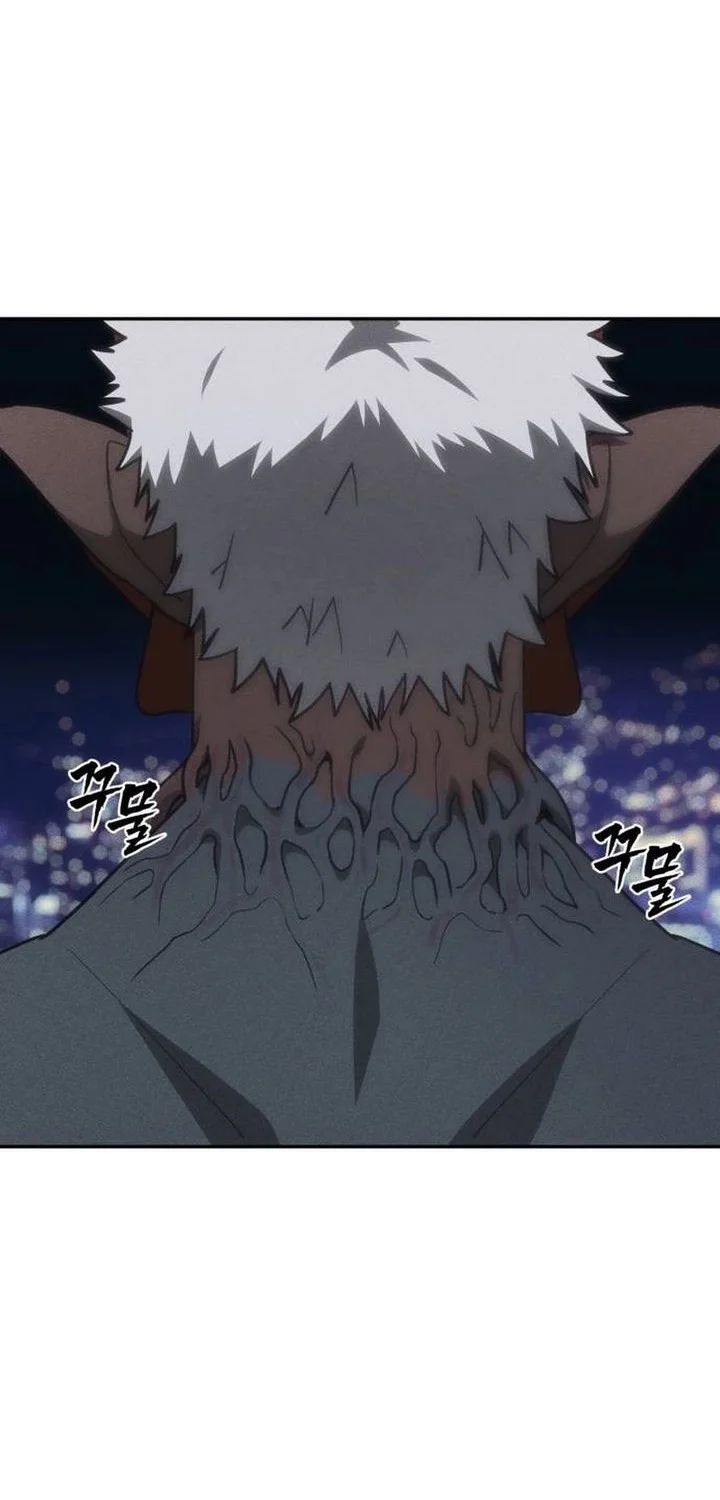 Shamoneyism Chapter 35 Gambar 16