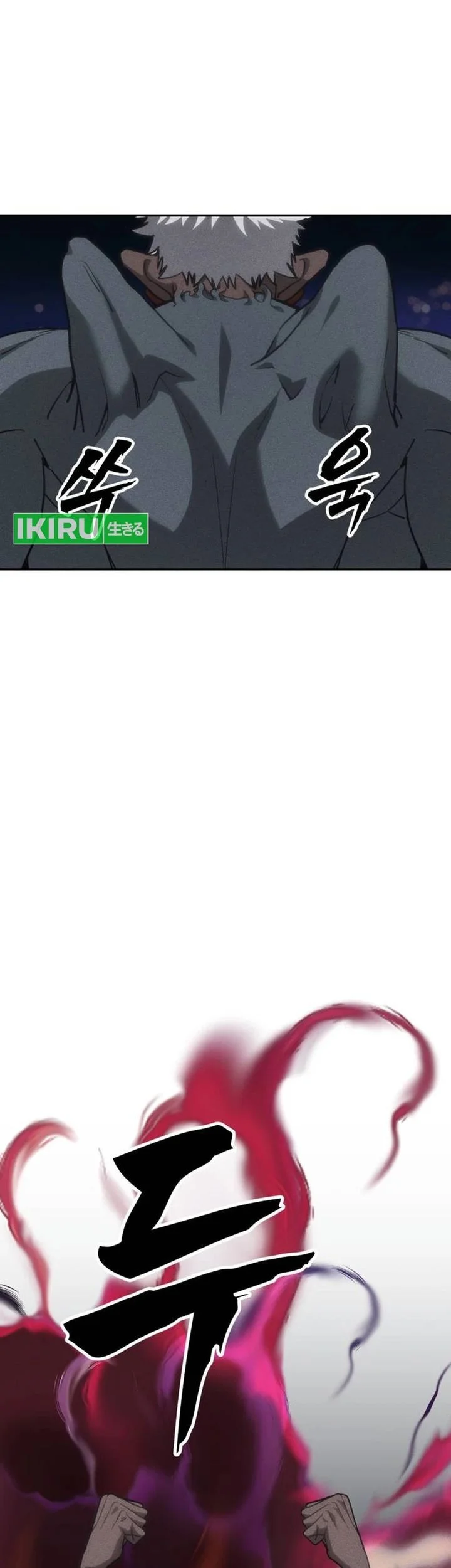 Shamoneyism Chapter 35 Gambar 17