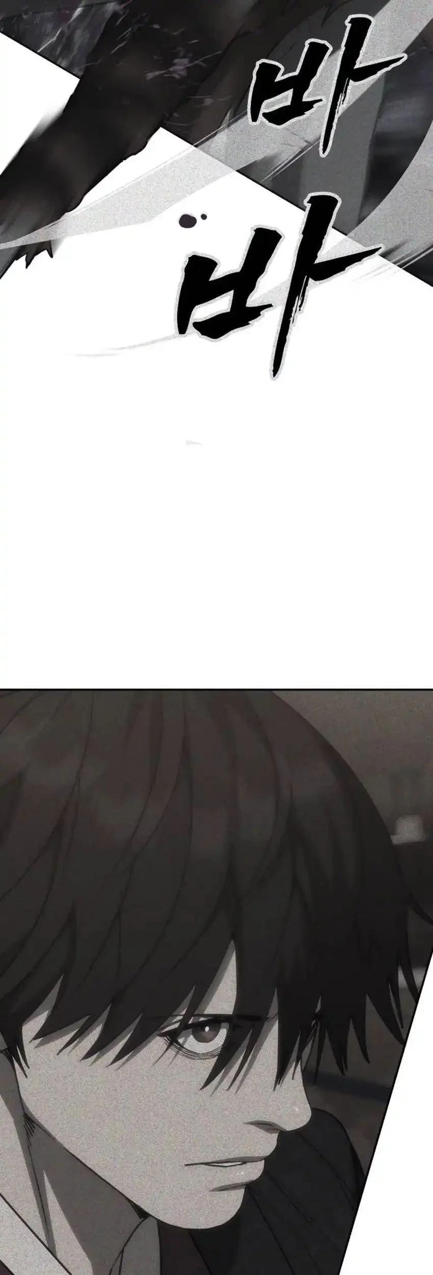 Shamoneyism Chapter 36 Gambar 23