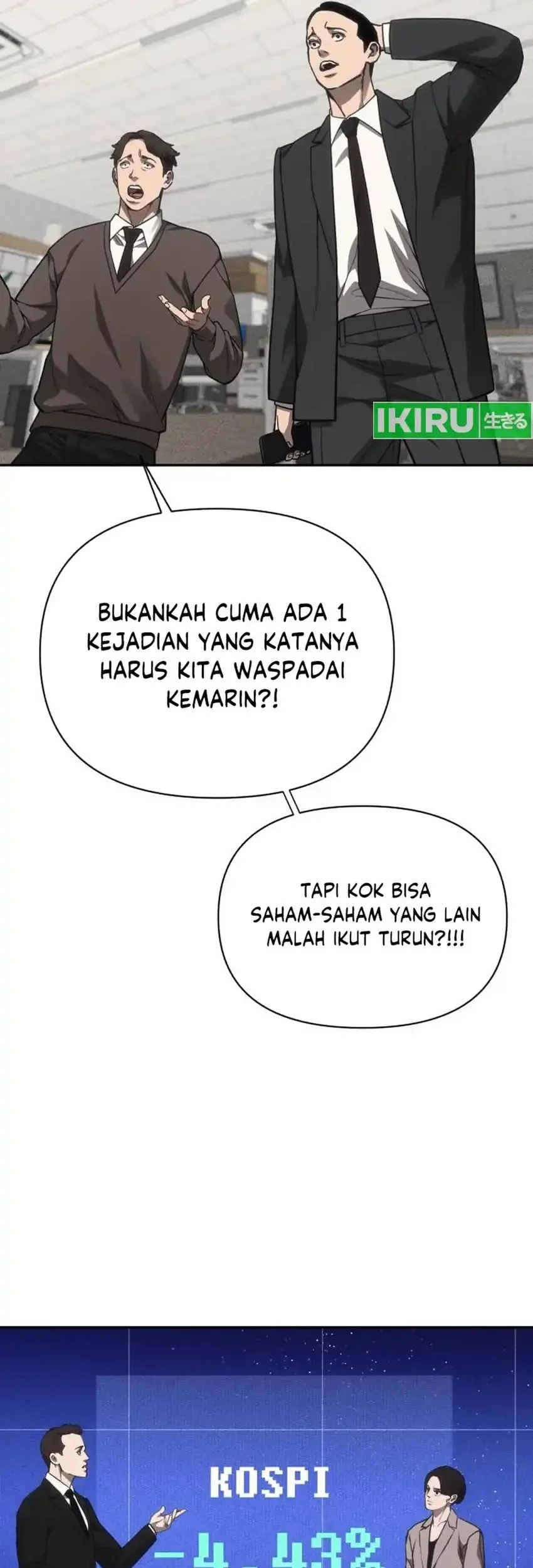 Shamoneyism Chapter 36 Gambar 33