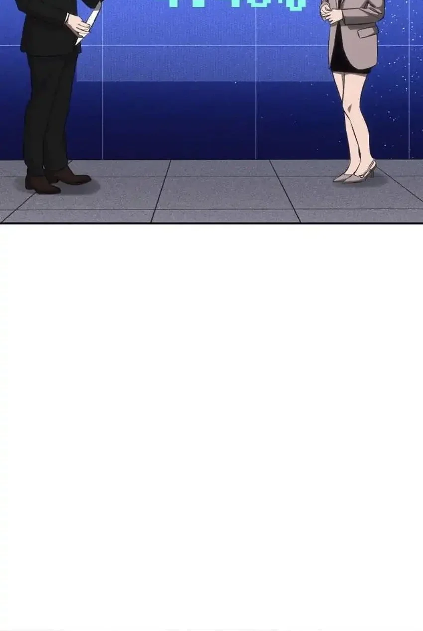 Shamoneyism Chapter 36 Gambar 34