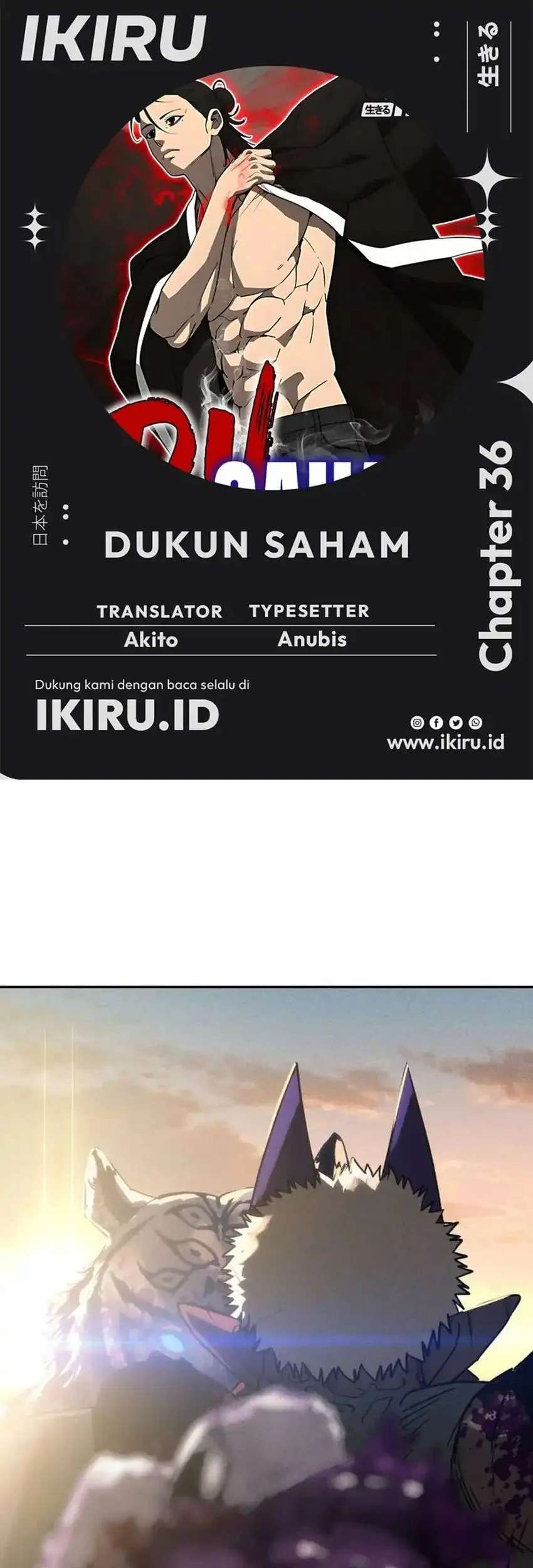Komik Shamoneyism Chapter 36 gambar 1