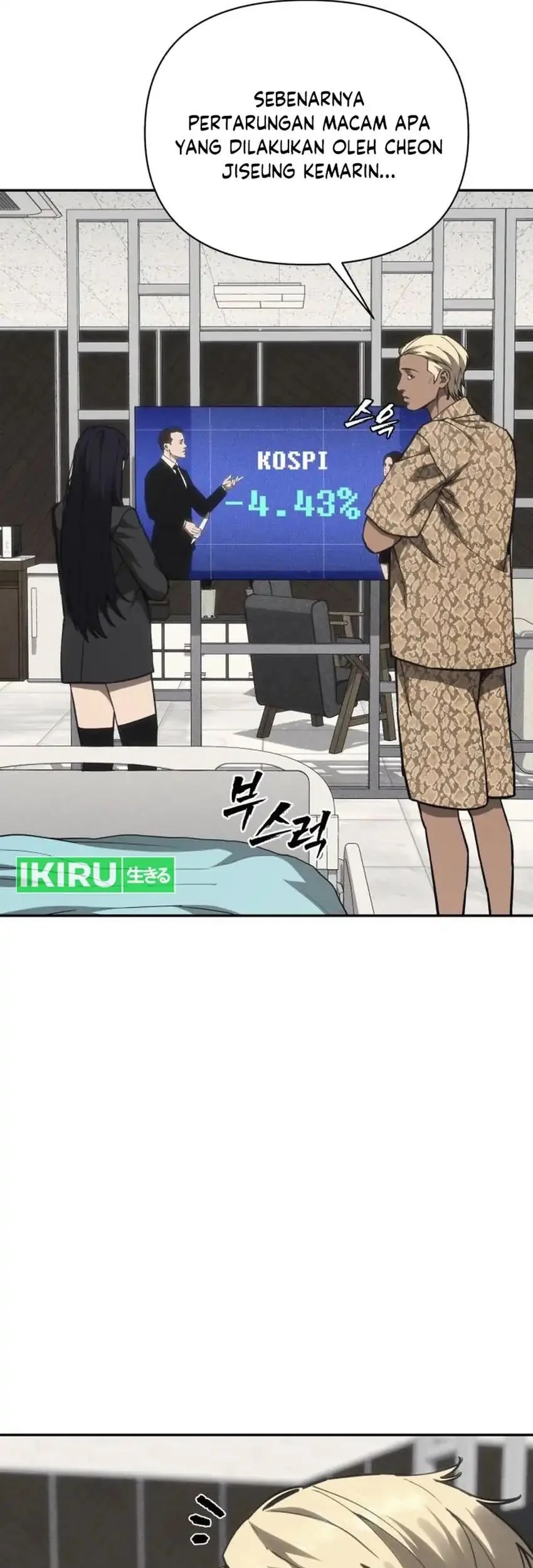 Shamoneyism Chapter 36 Gambar 41