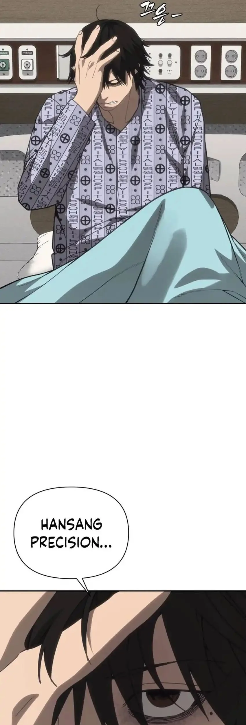 Shamoneyism Chapter 36 Gambar 43