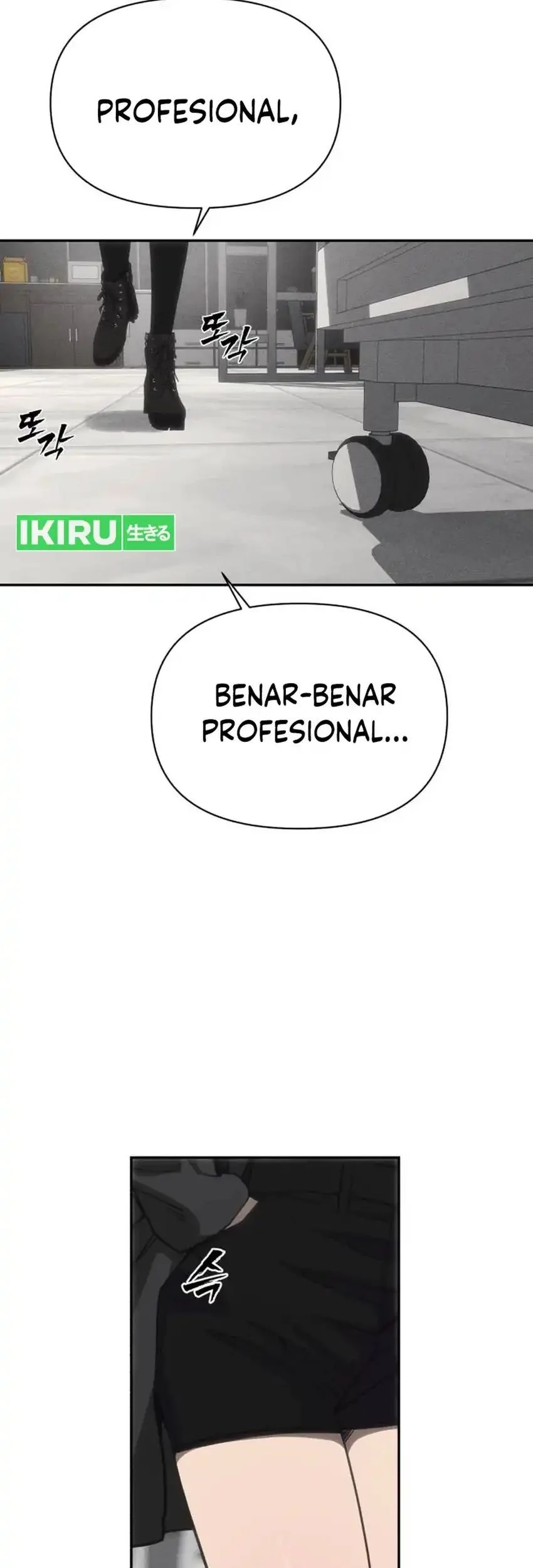 Shamoneyism Chapter 36 Gambar 45