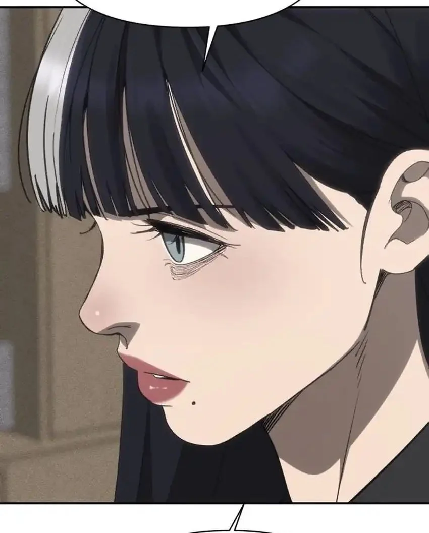 Shamoneyism Chapter 36 Gambar 50