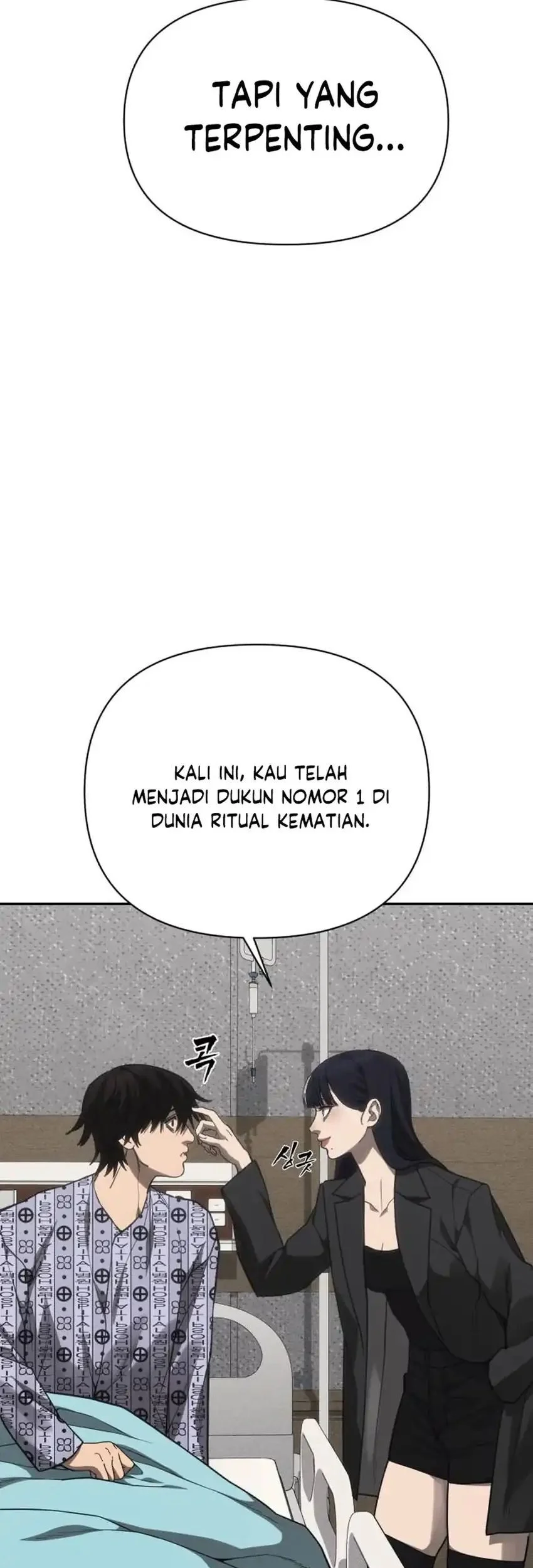 Shamoneyism Chapter 36 Gambar 51