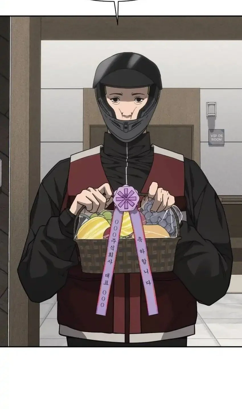 Shamoneyism Chapter 36 Gambar 58