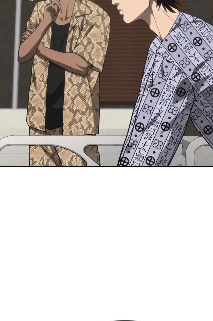 Shamoneyism Chapter 36 Gambar 64