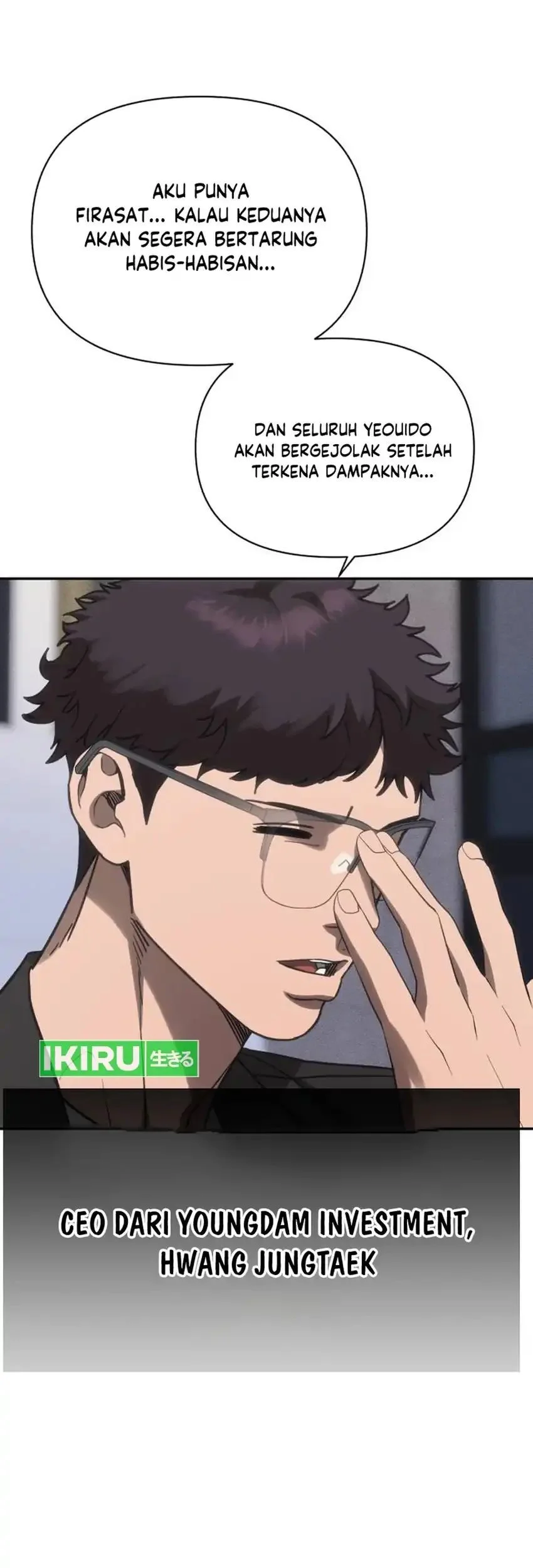 Shamoneyism Chapter 36 Gambar 73