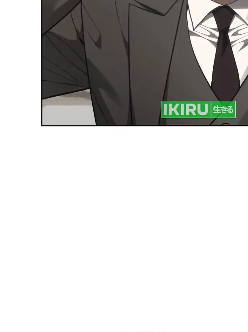 Shamoneyism Chapter 36 Gambar 82