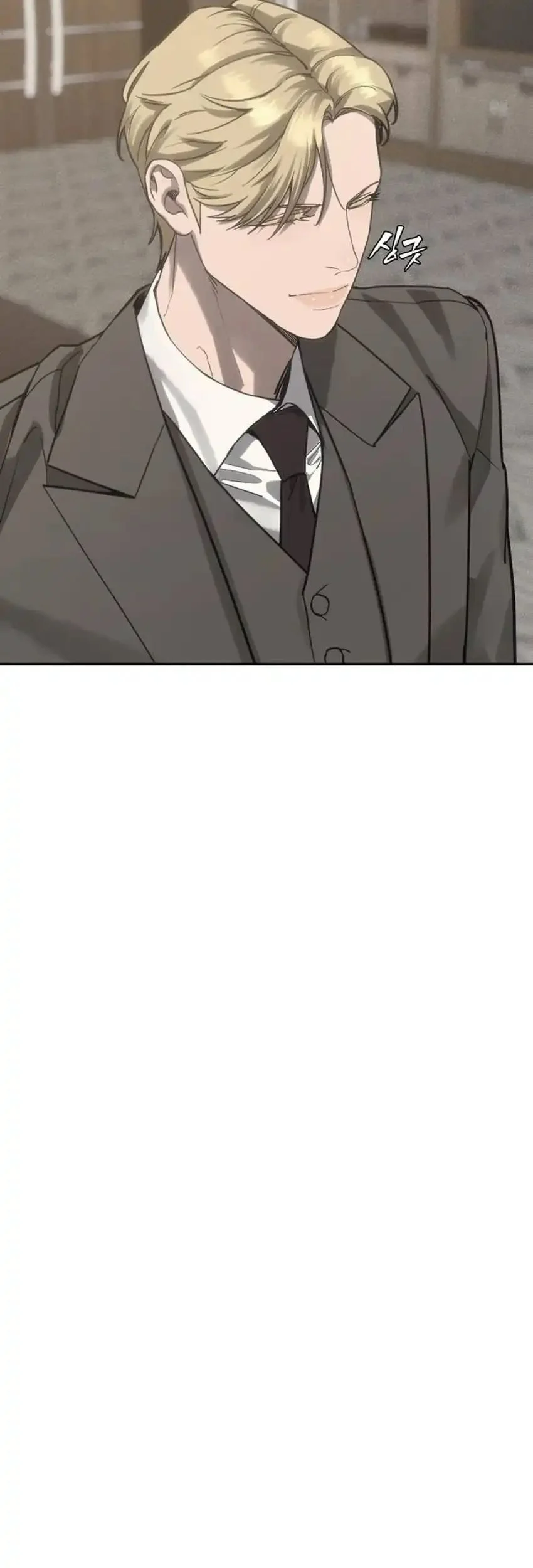 Shamoneyism Chapter 36 Gambar 85