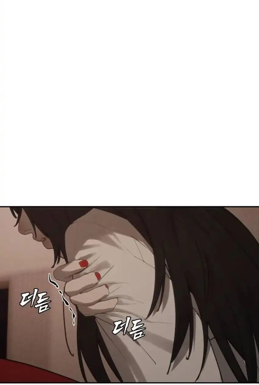 Shamoneyism Chapter 36 Gambar 90