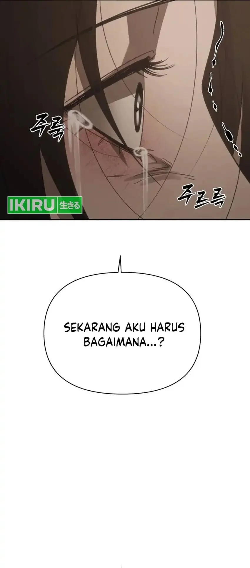 Shamoneyism Chapter 36 Gambar 99