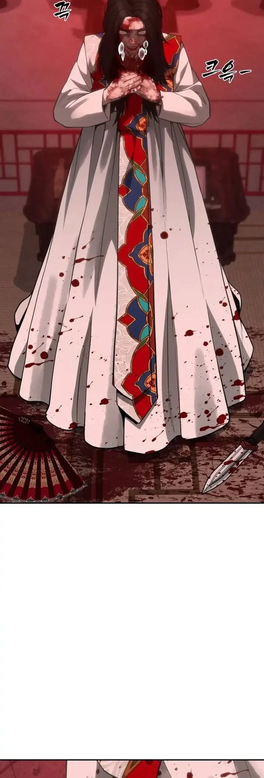 Shamoneyism Chapter 36 Gambar 9