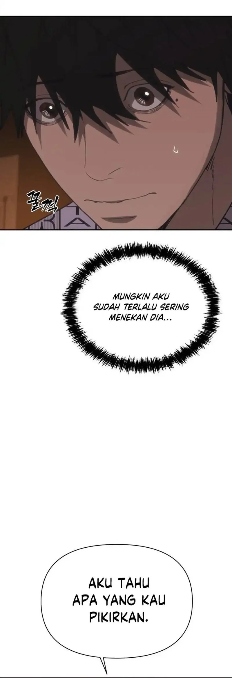 Shamoneyism Chapter 37 Gambar 20