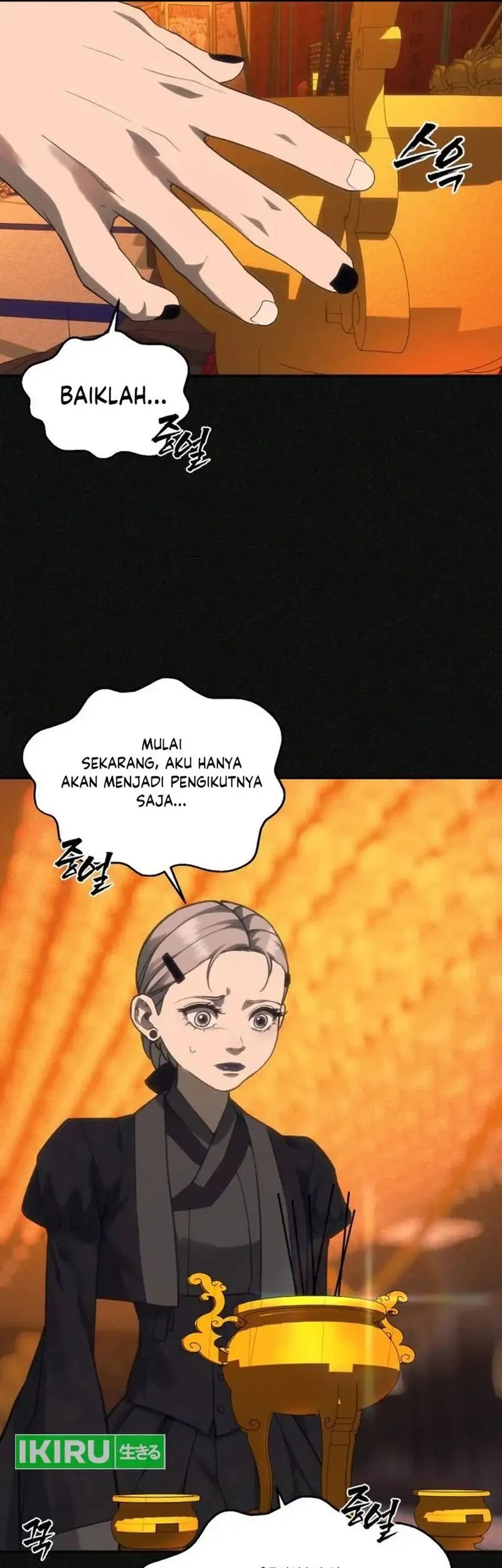 Shamoneyism Chapter 37 Gambar 31