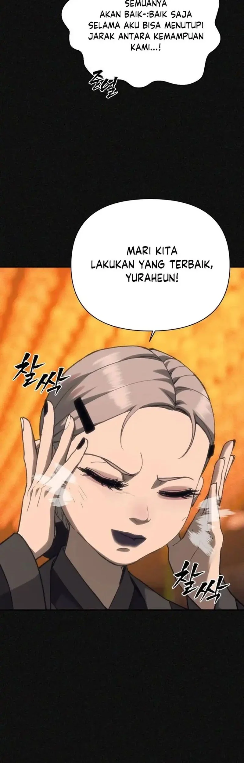 Shamoneyism Chapter 37 Gambar 32