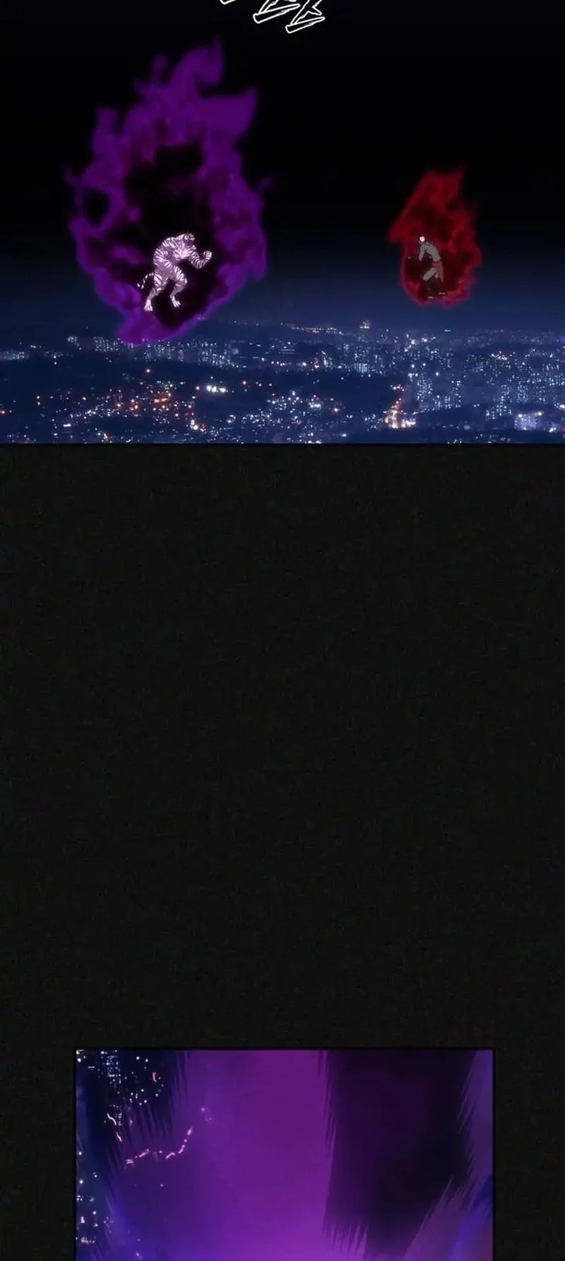 Shamoneyism Chapter 37 Gambar 34