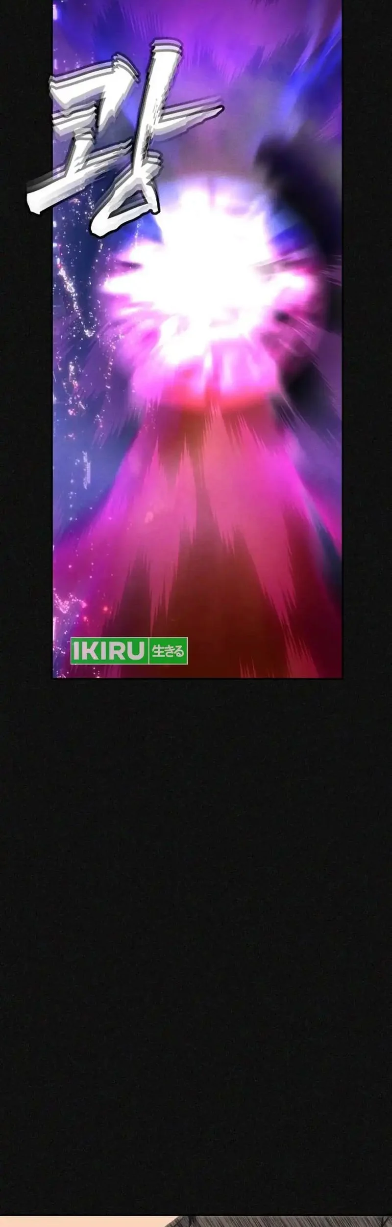 Shamoneyism Chapter 37 Gambar 35