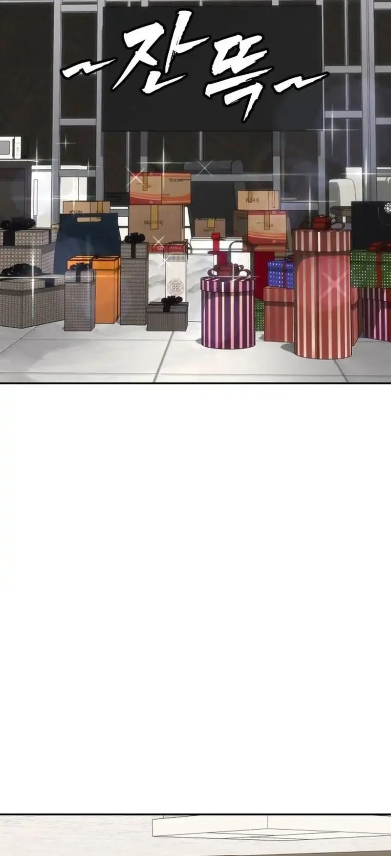 Manhwa Shamoneyism Chapter 37 gambar 2