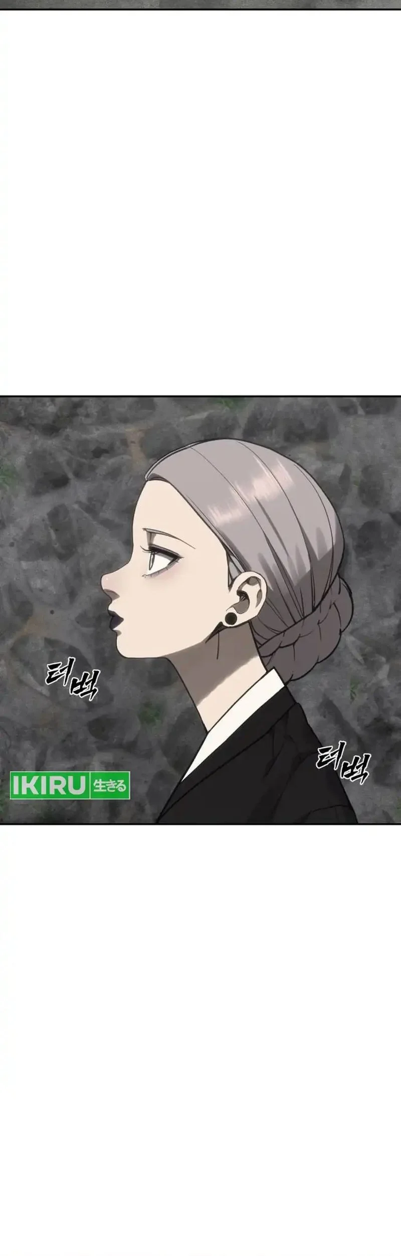 Shamoneyism Chapter 37 Gambar 68