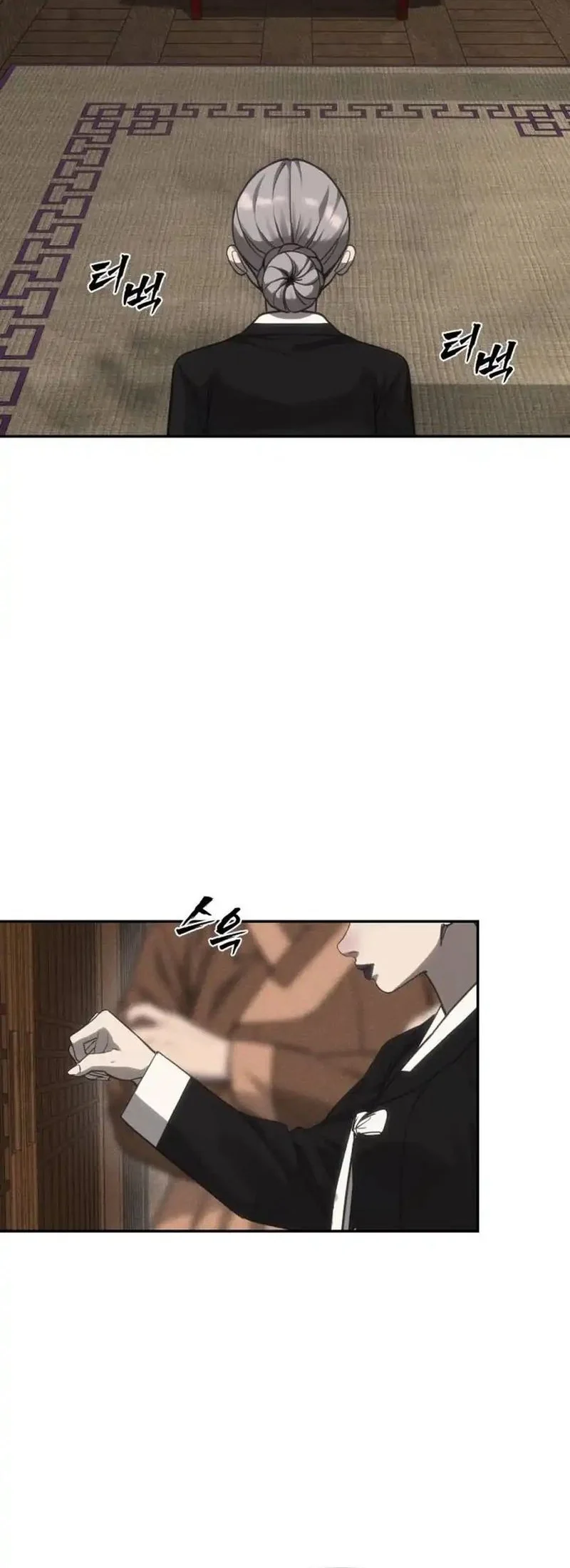 Shamoneyism Chapter 37 Gambar 70