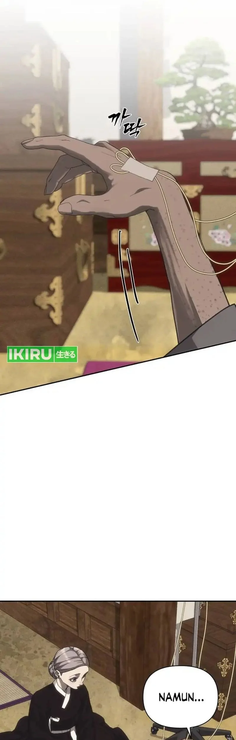 Shamoneyism Chapter 37 Gambar 81