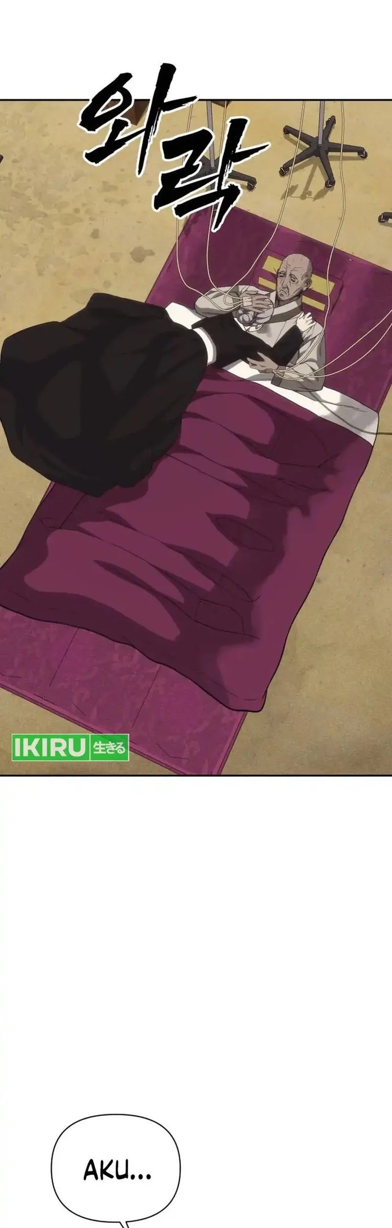 Shamoneyism Chapter 37 Gambar 85