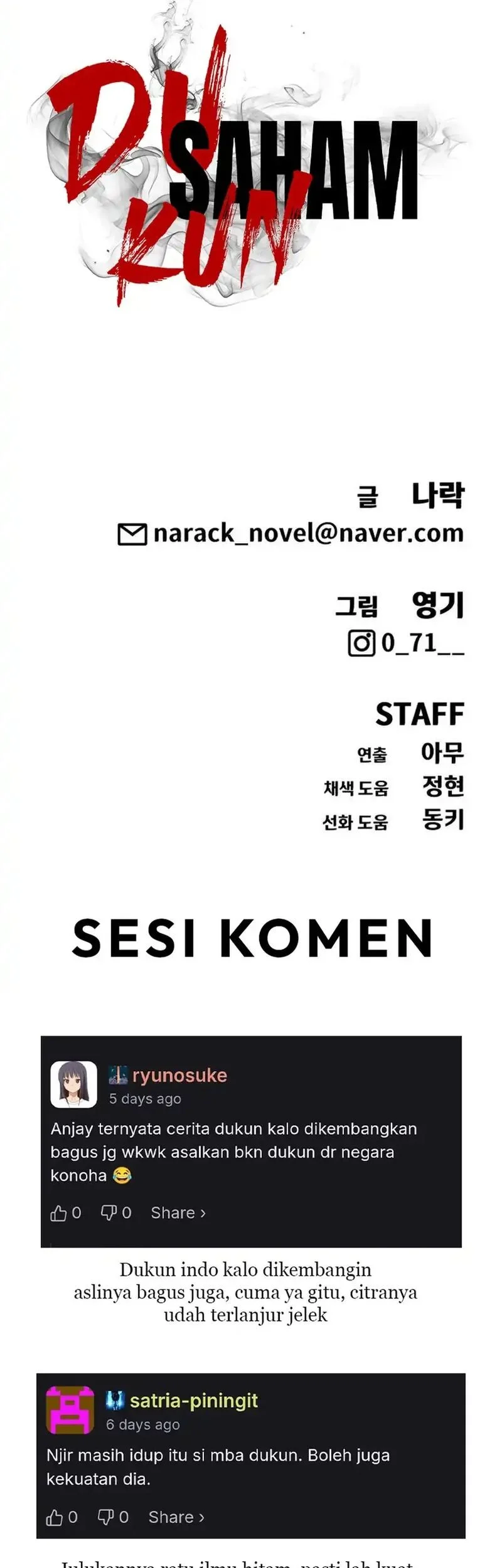 Shamoneyism Chapter 37 Gambar 87