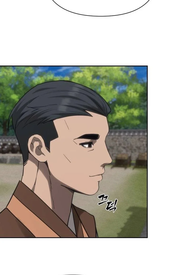 Shamoneyism Chapter 38 Gambar 20