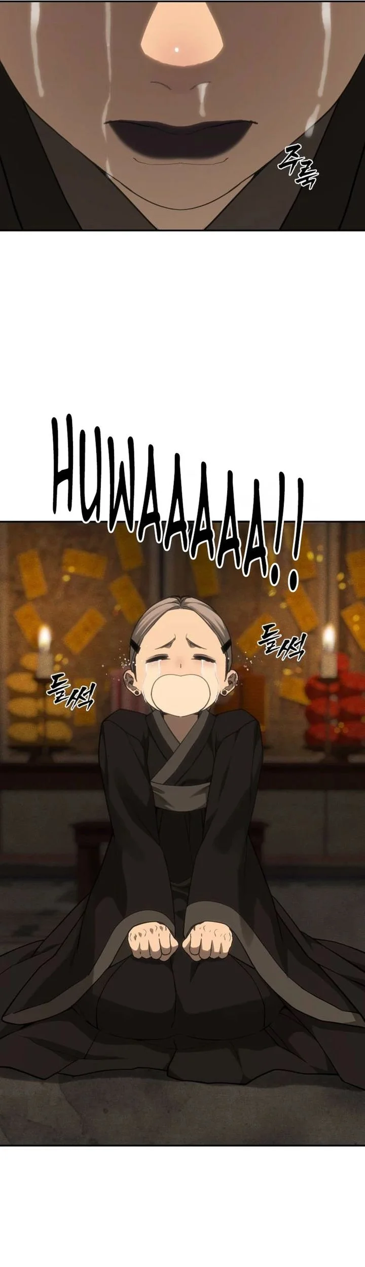 Shamoneyism Chapter 38 Gambar 35