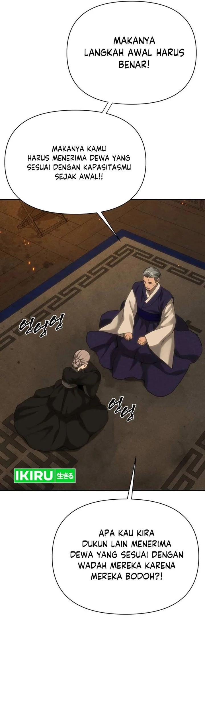 Shamoneyism Chapter 38 Gambar 37