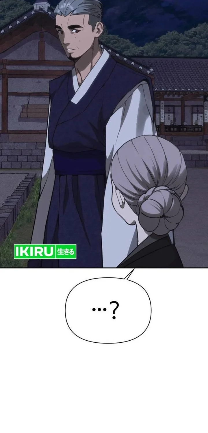 Shamoneyism Chapter 38 Gambar 52