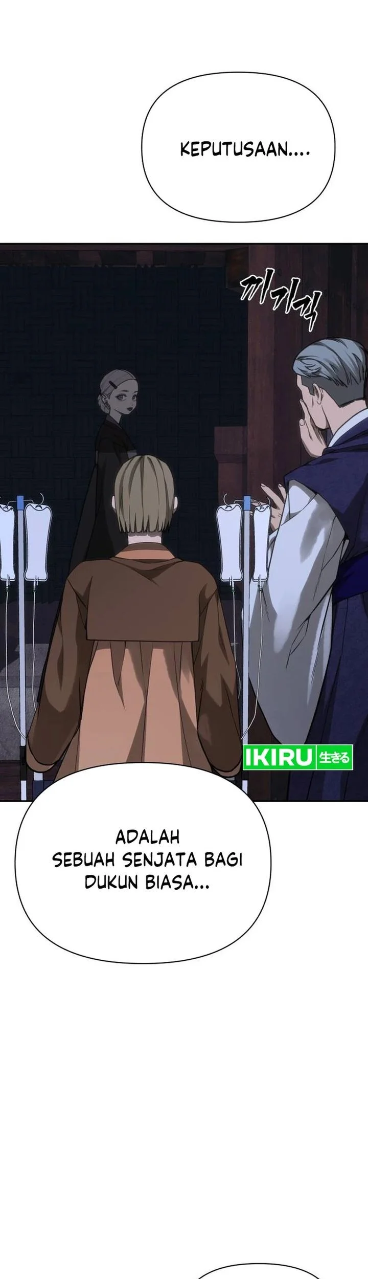 Shamoneyism Chapter 38 Gambar 65