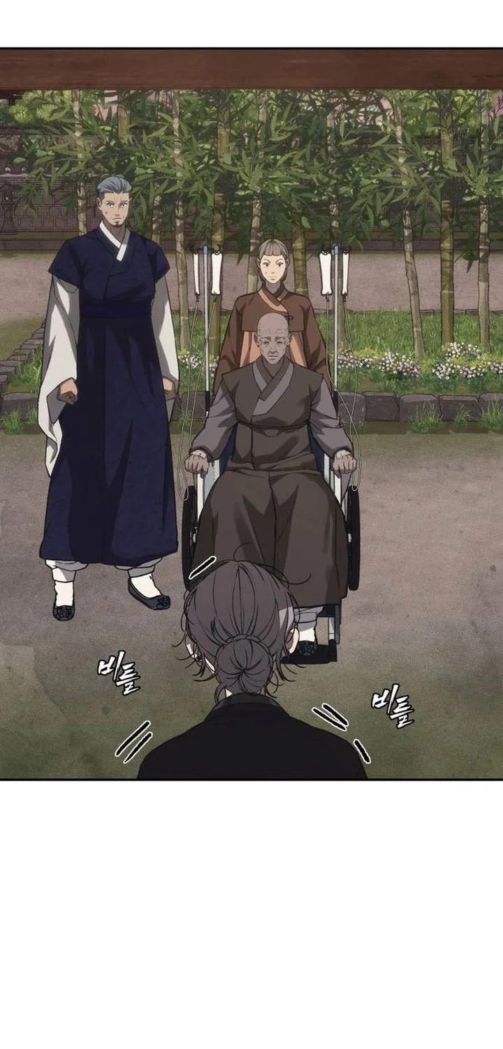 Shamoneyism Chapter 39 Gambar 34