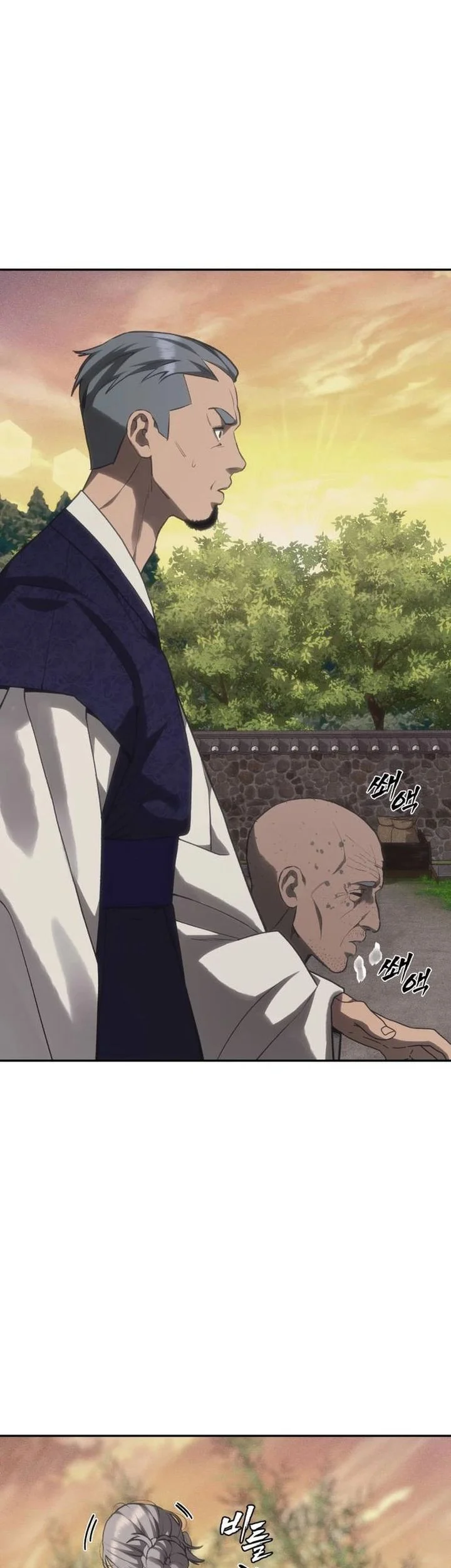 Shamoneyism Chapter 39 Gambar 35