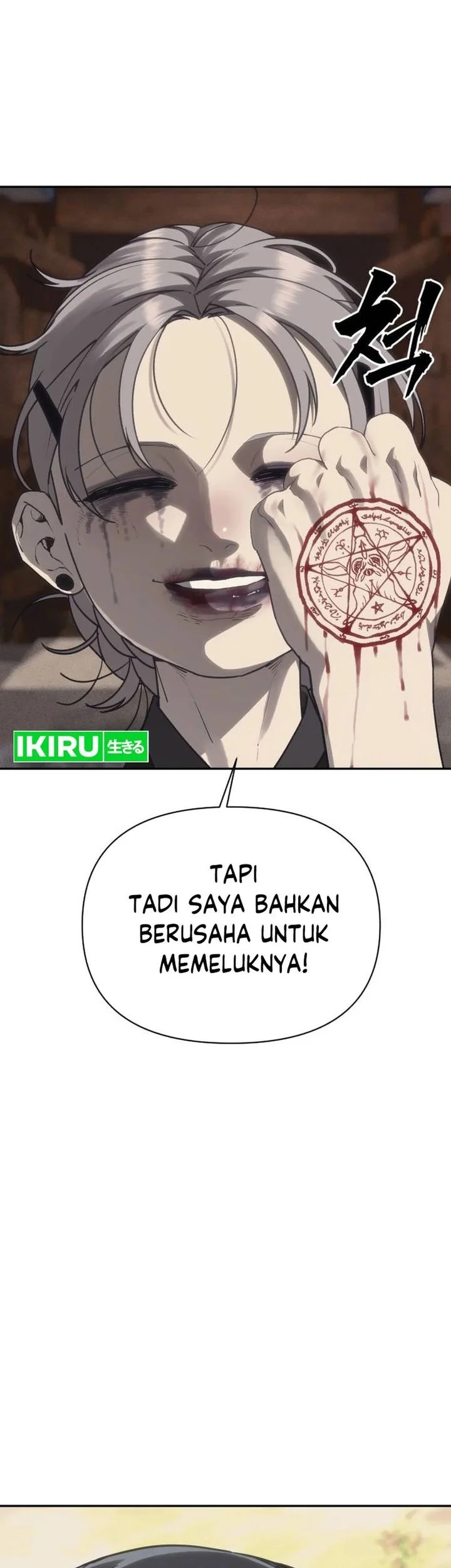 Shamoneyism Chapter 39 Gambar 39