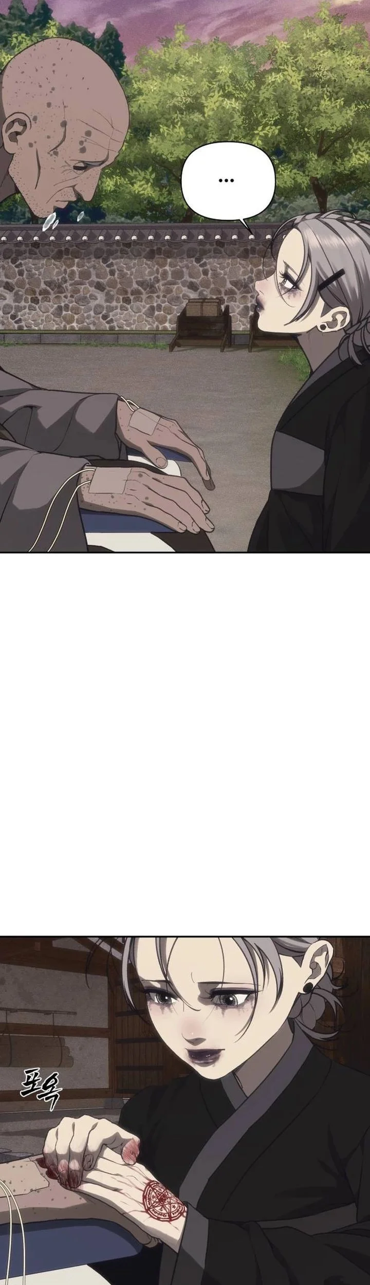 Shamoneyism Chapter 39 Gambar 49