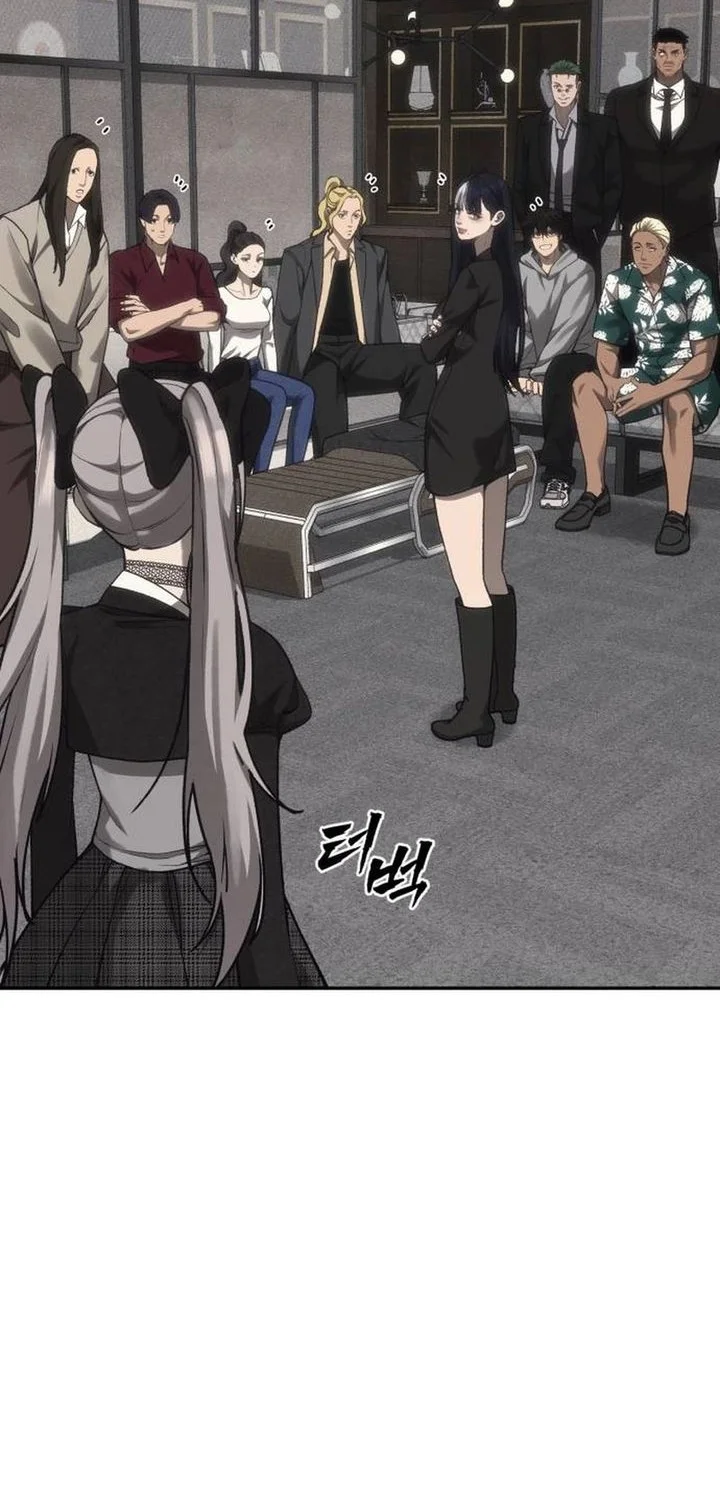 Shamoneyism Chapter 39 Gambar 62