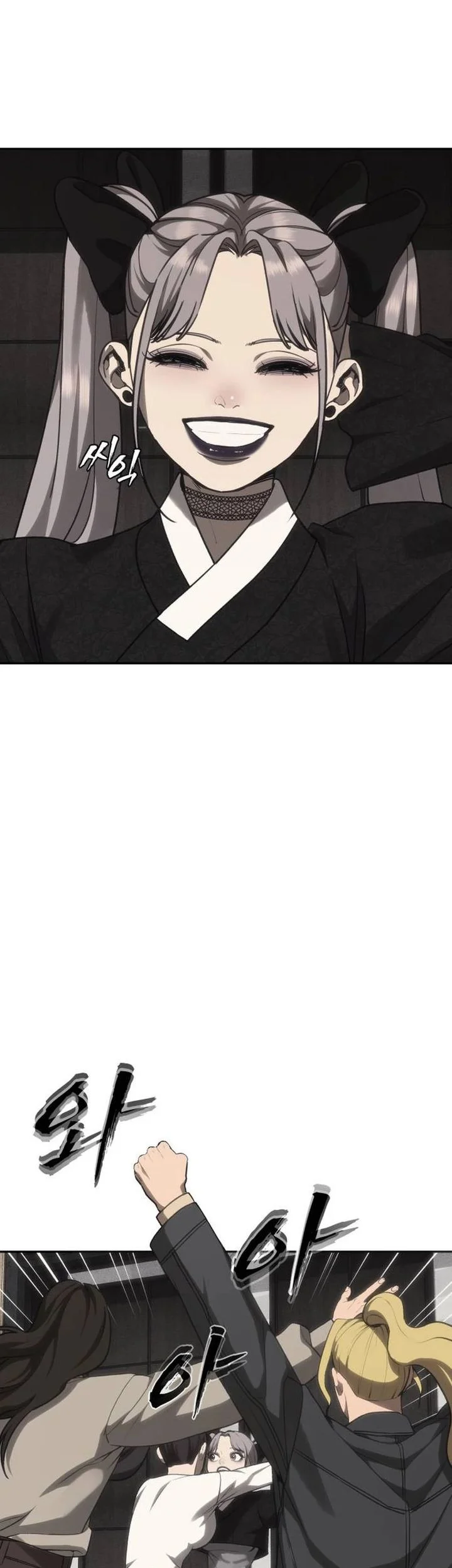 Shamoneyism Chapter 39 Gambar 63