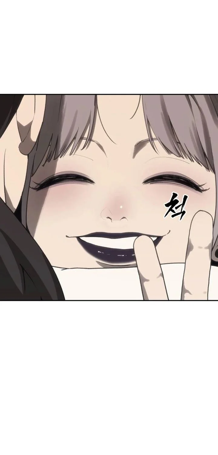 Shamoneyism Chapter 39 Gambar 66