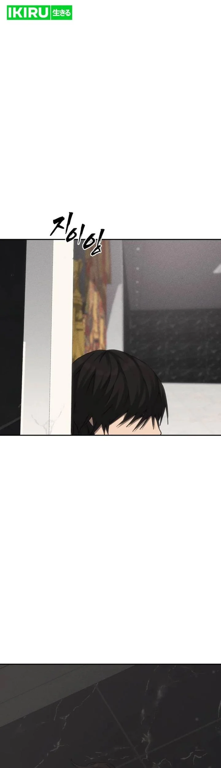 Shamoneyism Chapter 39 Gambar 79