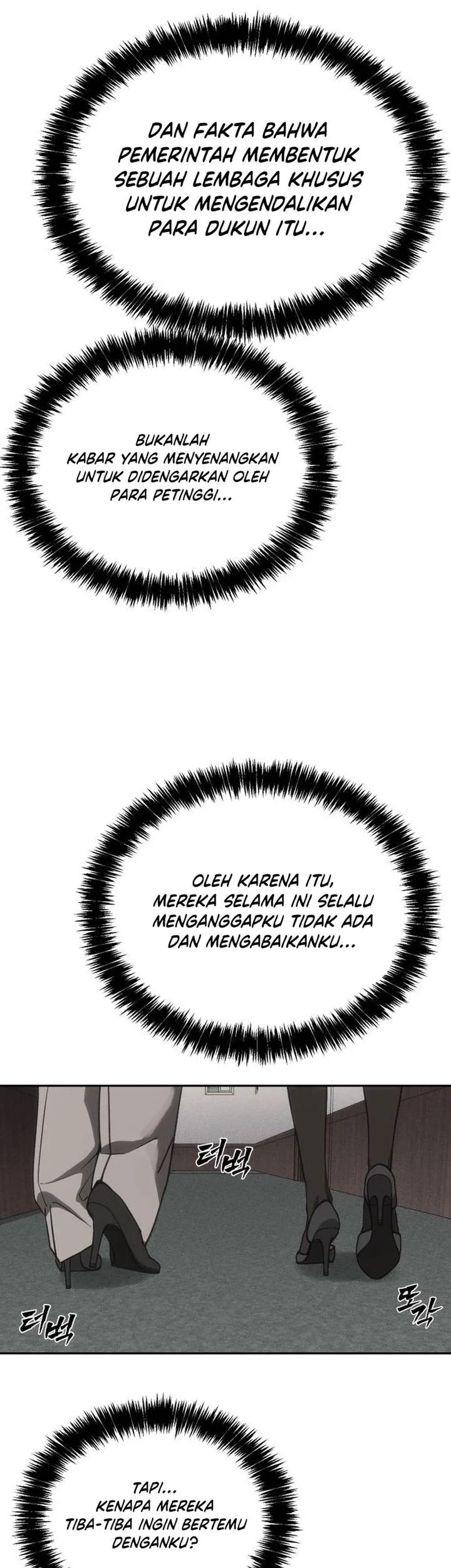 Shamoneyism Chapter 39 Gambar 87