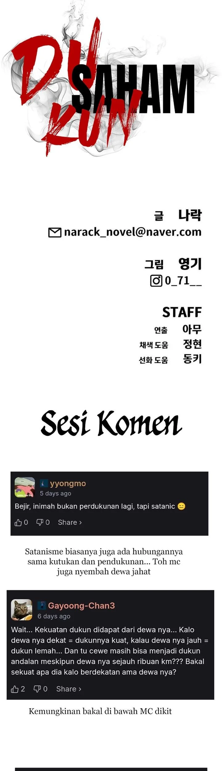 Shamoneyism Chapter 39 Gambar 103