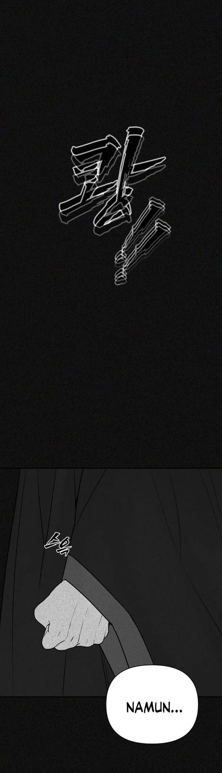 Shamoneyism Chapter 39 Gambar 15