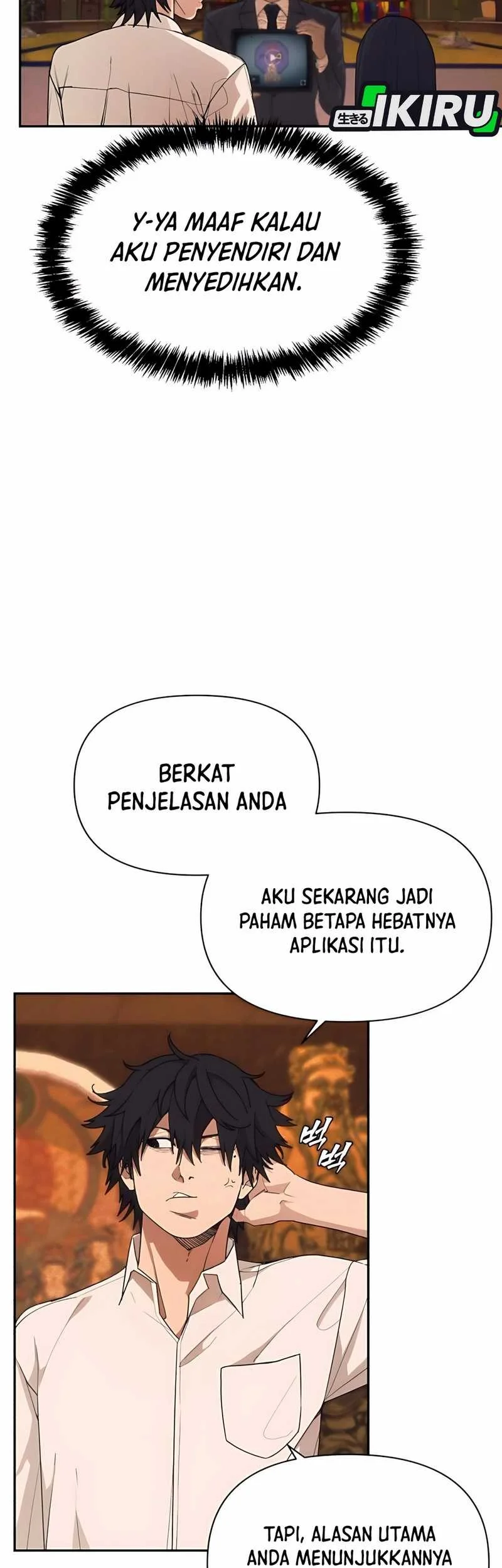 Shamoneyism Chapter 4 Gambar 21