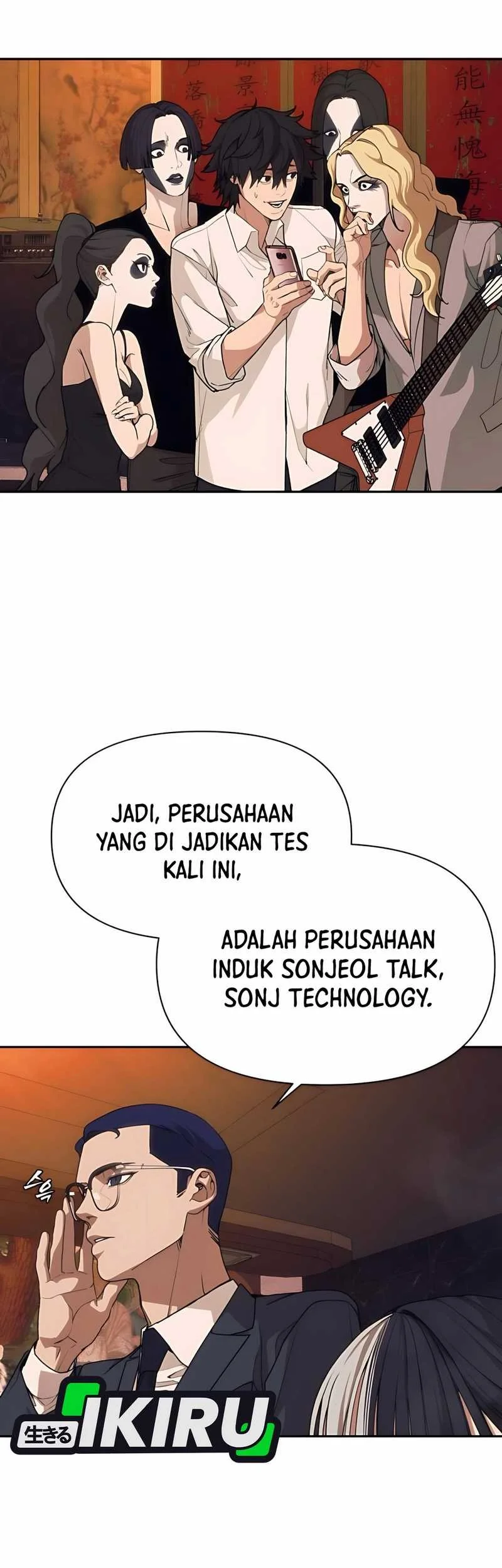 Shamoneyism Chapter 4 Gambar 29